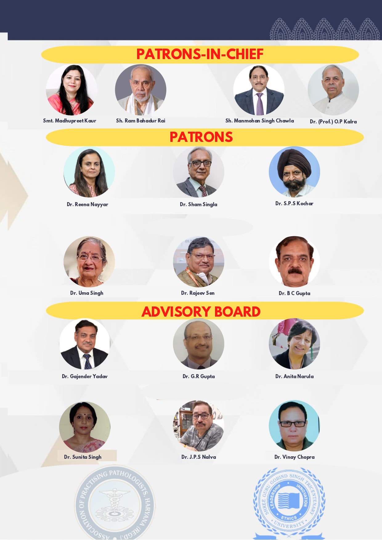 13th HAPPCON SCIENTIFIC PROGRAMME